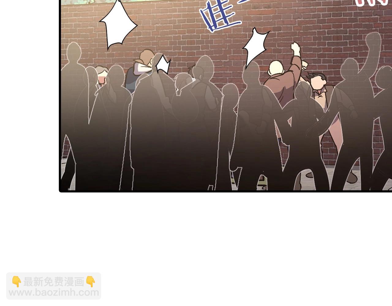 第1话 欧气爆表的我在虚拟游戏中开盲盒167