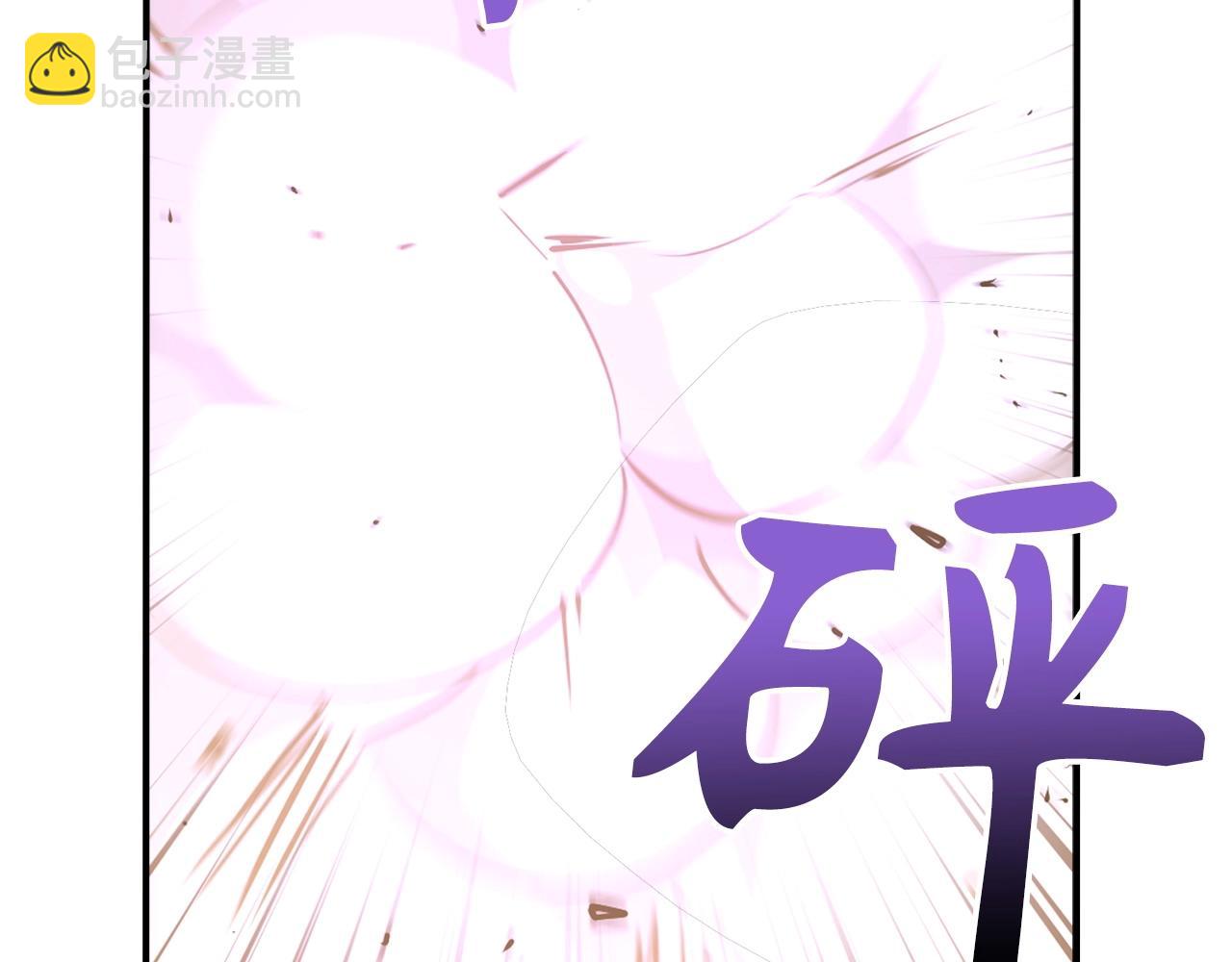 第1话 欧气爆表的我在虚拟游戏中开盲盒174