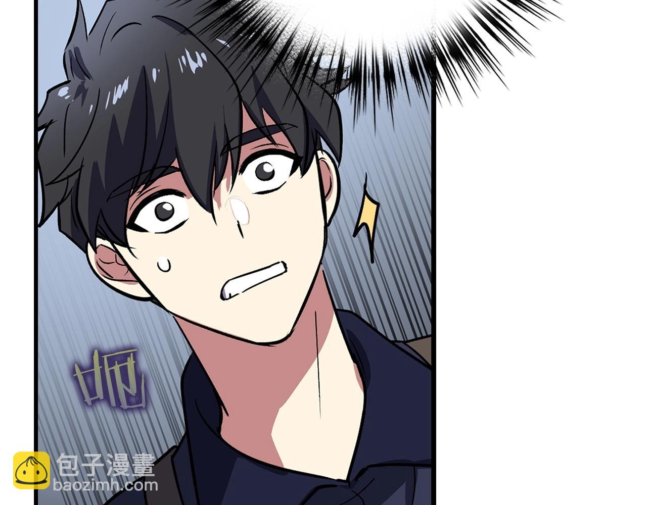 第1话 欧气爆表的我在虚拟游戏中开盲盒193