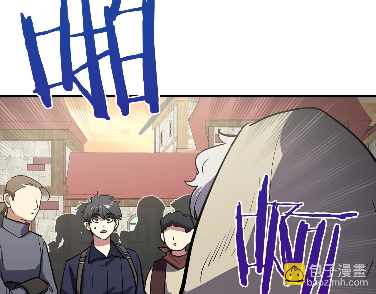 第1话 欧气爆表的我在虚拟游戏中开盲盒196