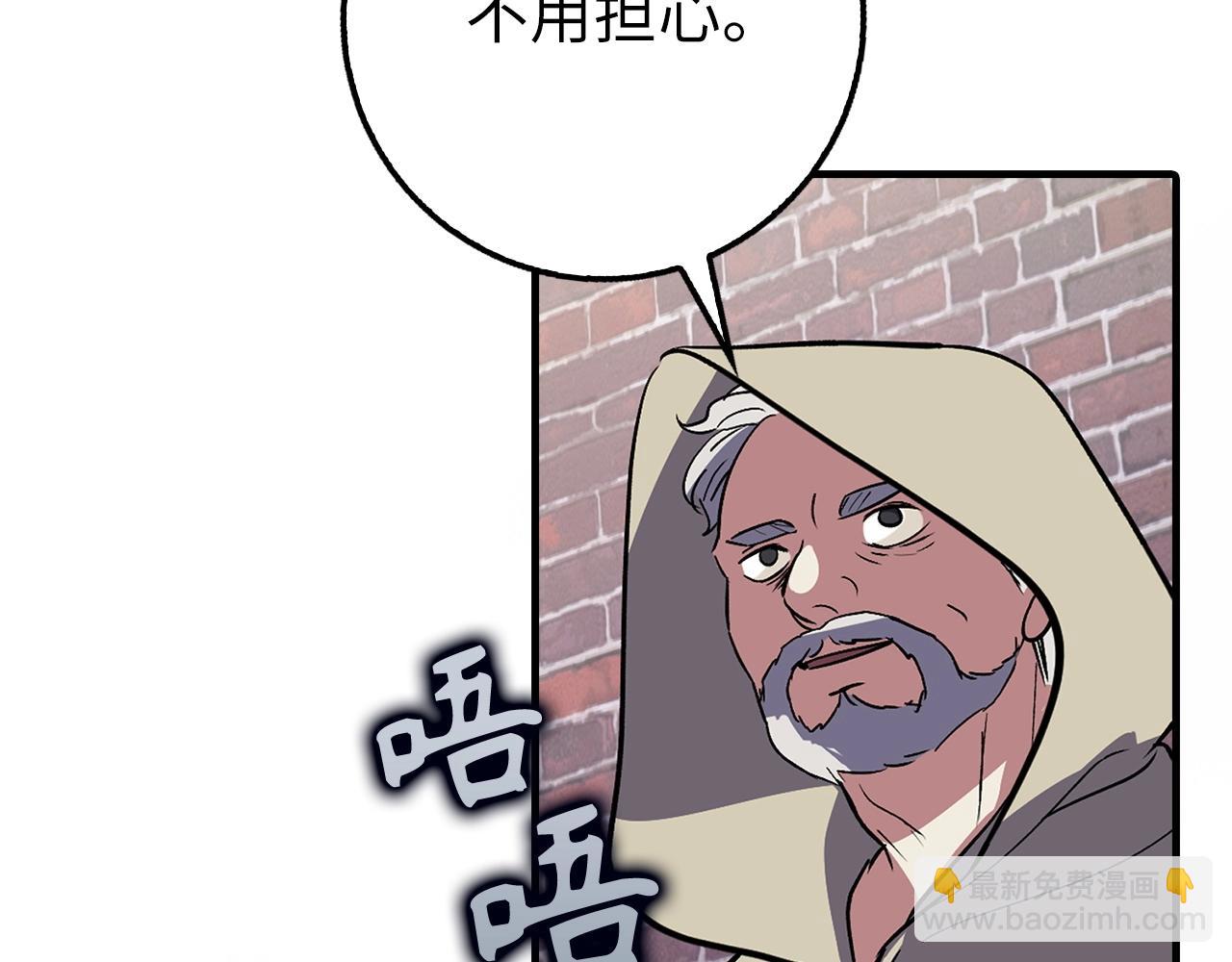 第1话 欧气爆表的我在虚拟游戏中开盲盒200