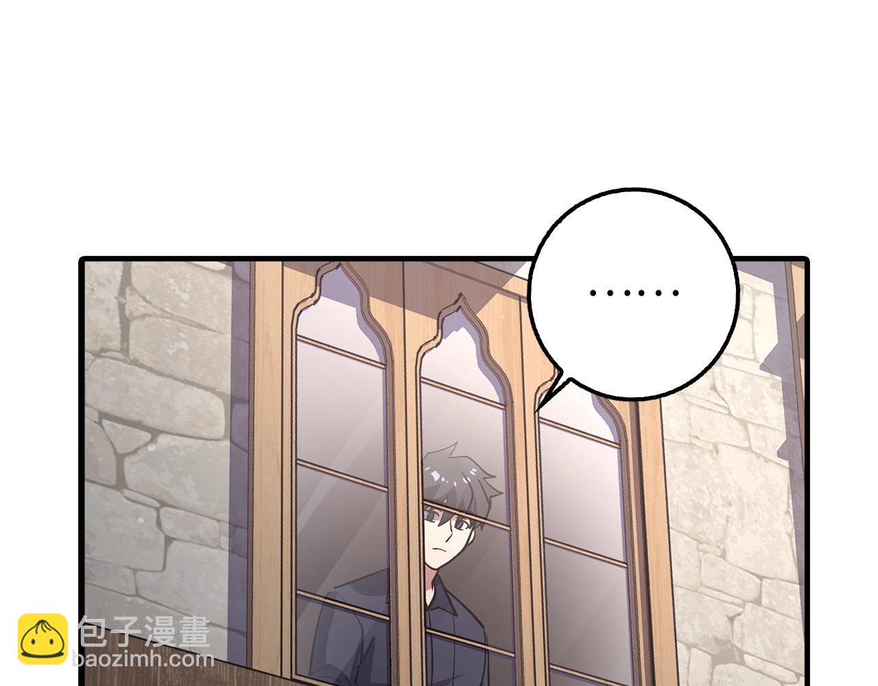 第1话 欧气爆表的我在虚拟游戏中开盲盒228