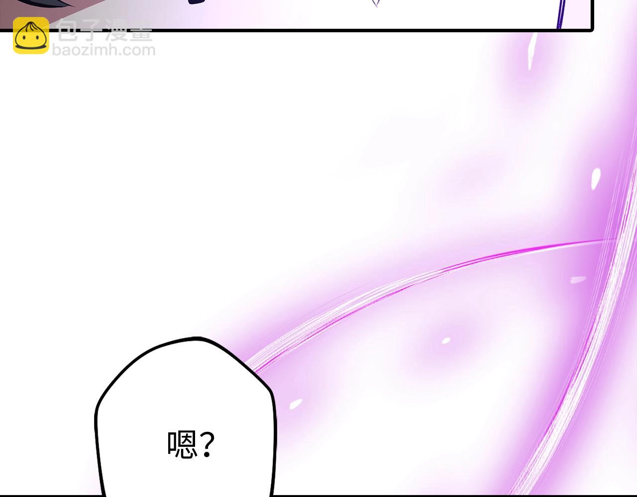 第1话 欧气爆表的我在虚拟游戏中开盲盒243