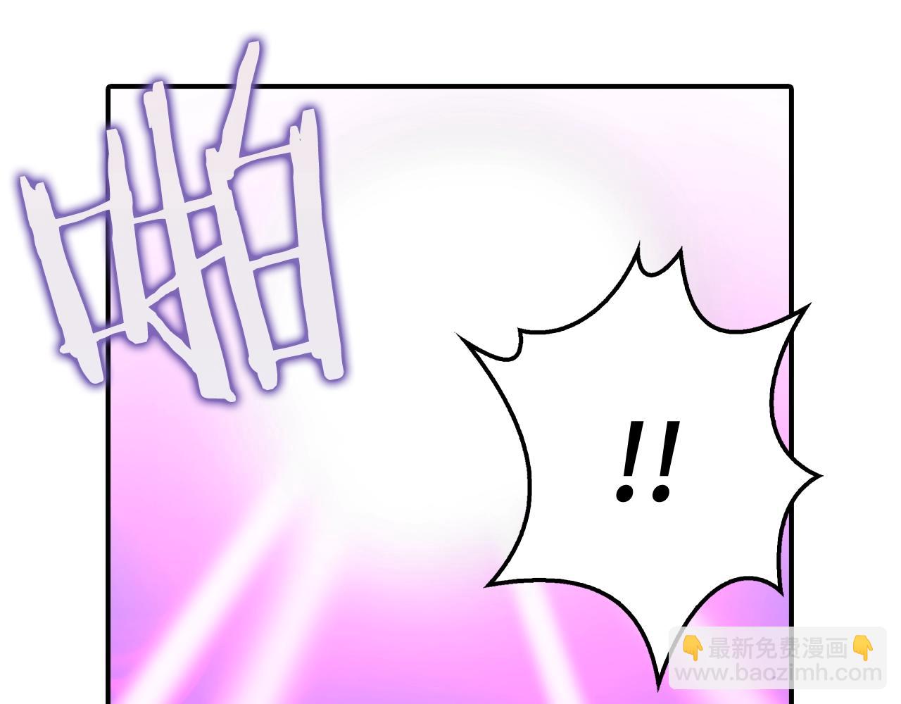 第1话 欧气爆表的我在虚拟游戏中开盲盒258
