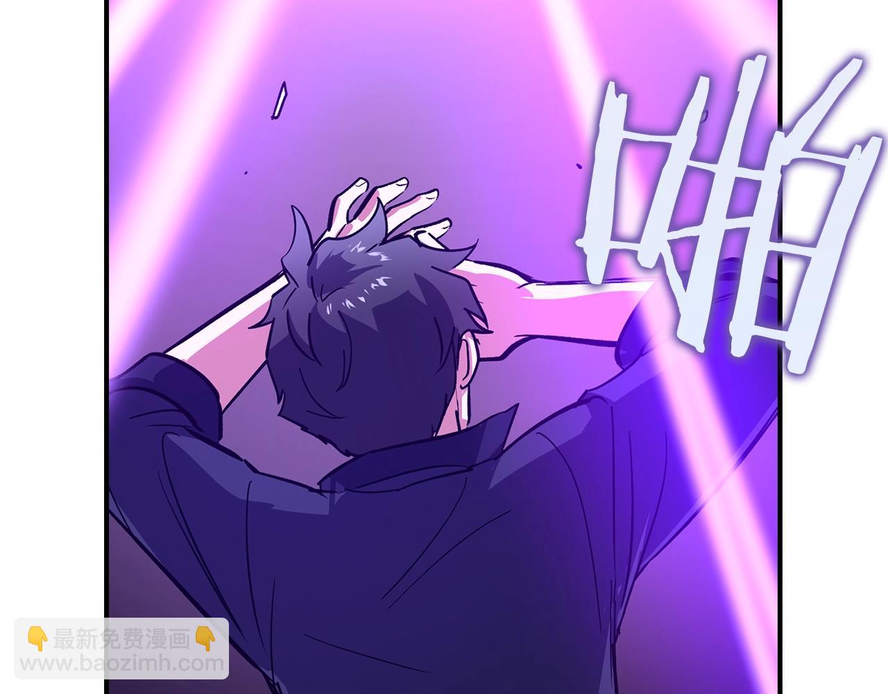 第1话 欧气爆表的我在虚拟游戏中开盲盒259
