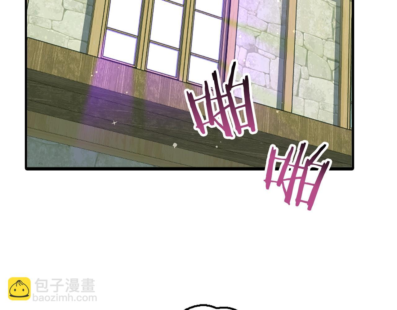 第1话 欧气爆表的我在虚拟游戏中开盲盒266