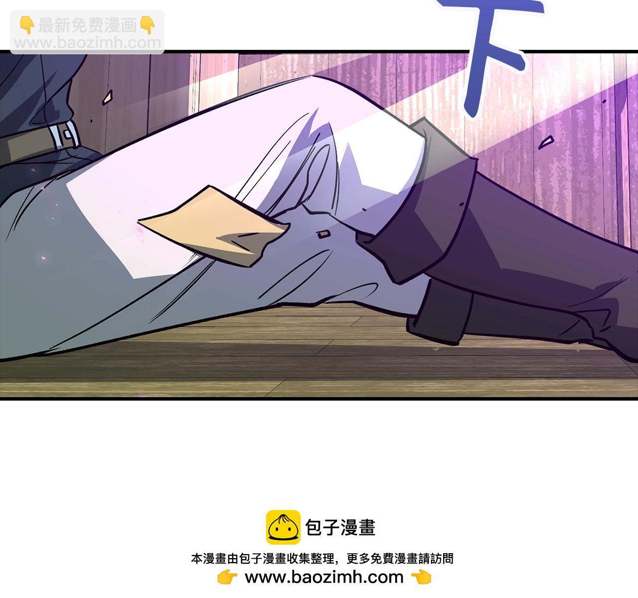 第1话 欧气爆表的我在虚拟游戏中开盲盒269