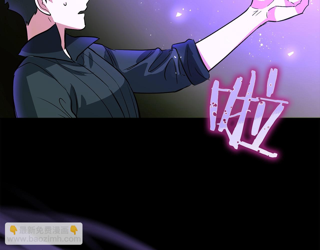 第1话 欧气爆表的我在虚拟游戏中开盲盒277