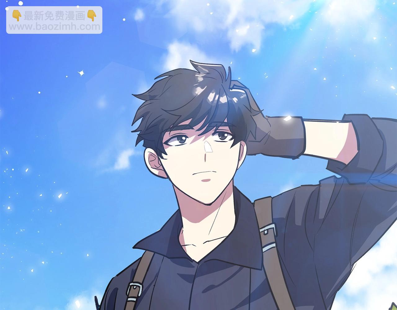 第1话 欧气爆表的我在虚拟游戏中开盲盒30