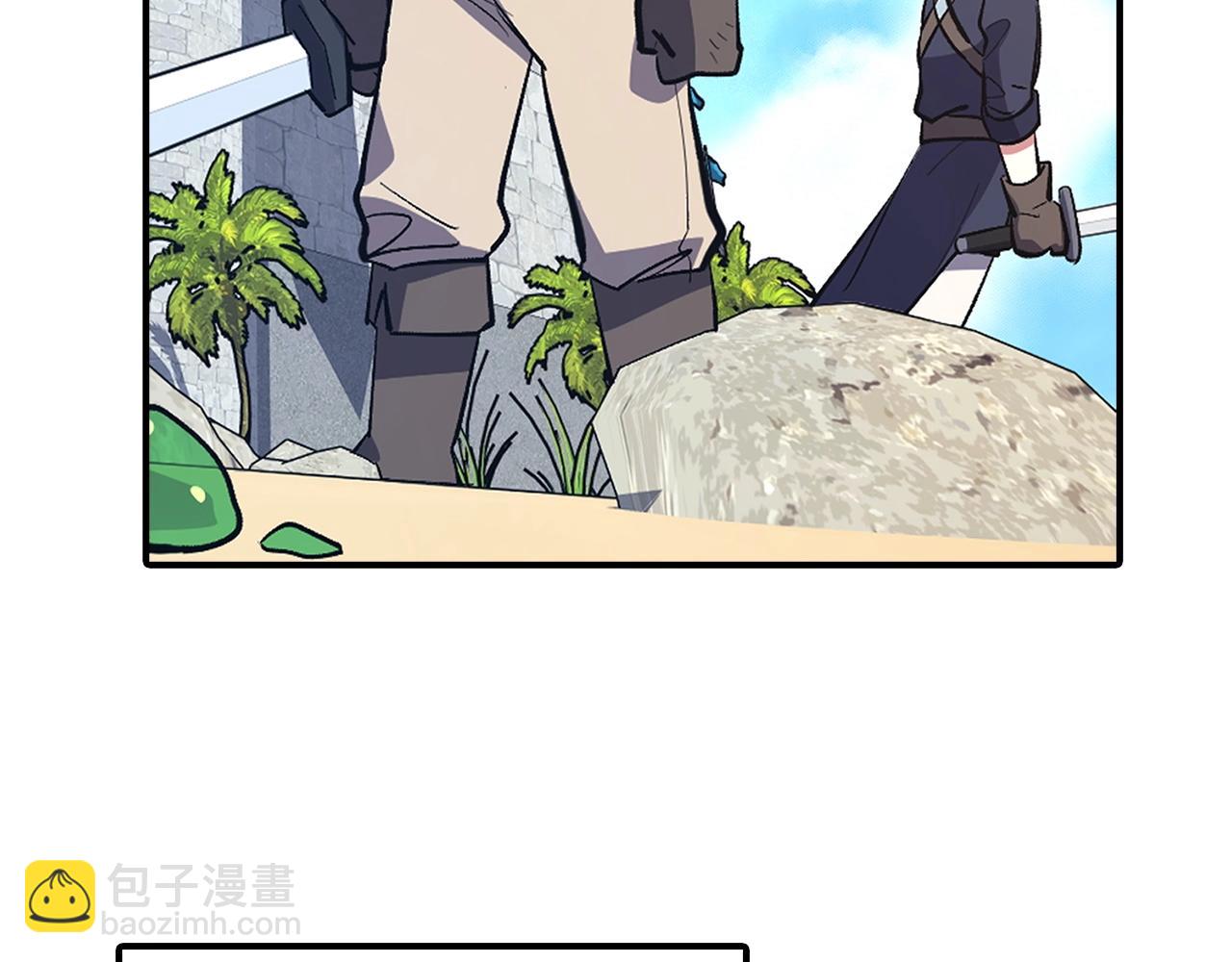 第1话 欧气爆表的我在虚拟游戏中开盲盒90