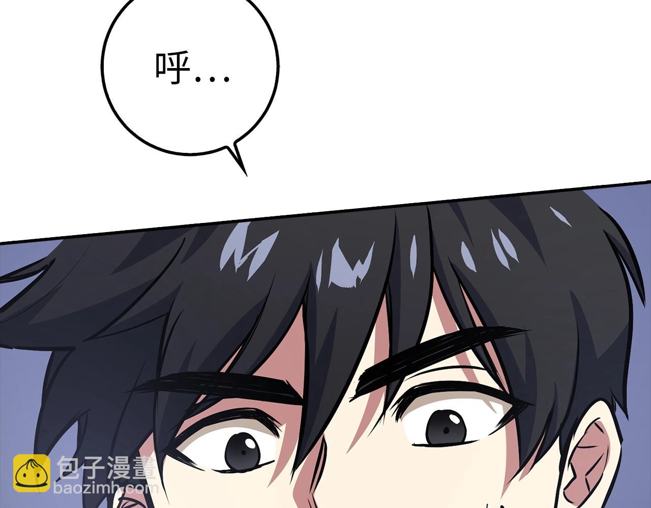 第8话 获得新任务：诅咒与审判62