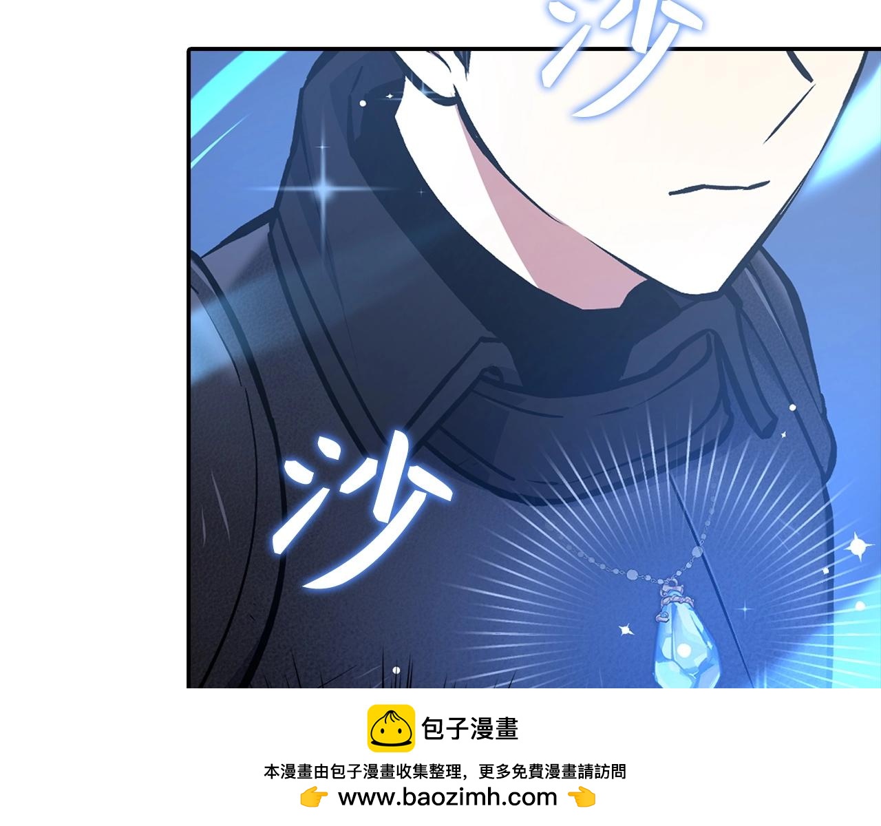 第9话 不能轻易倒下 结束吧！157