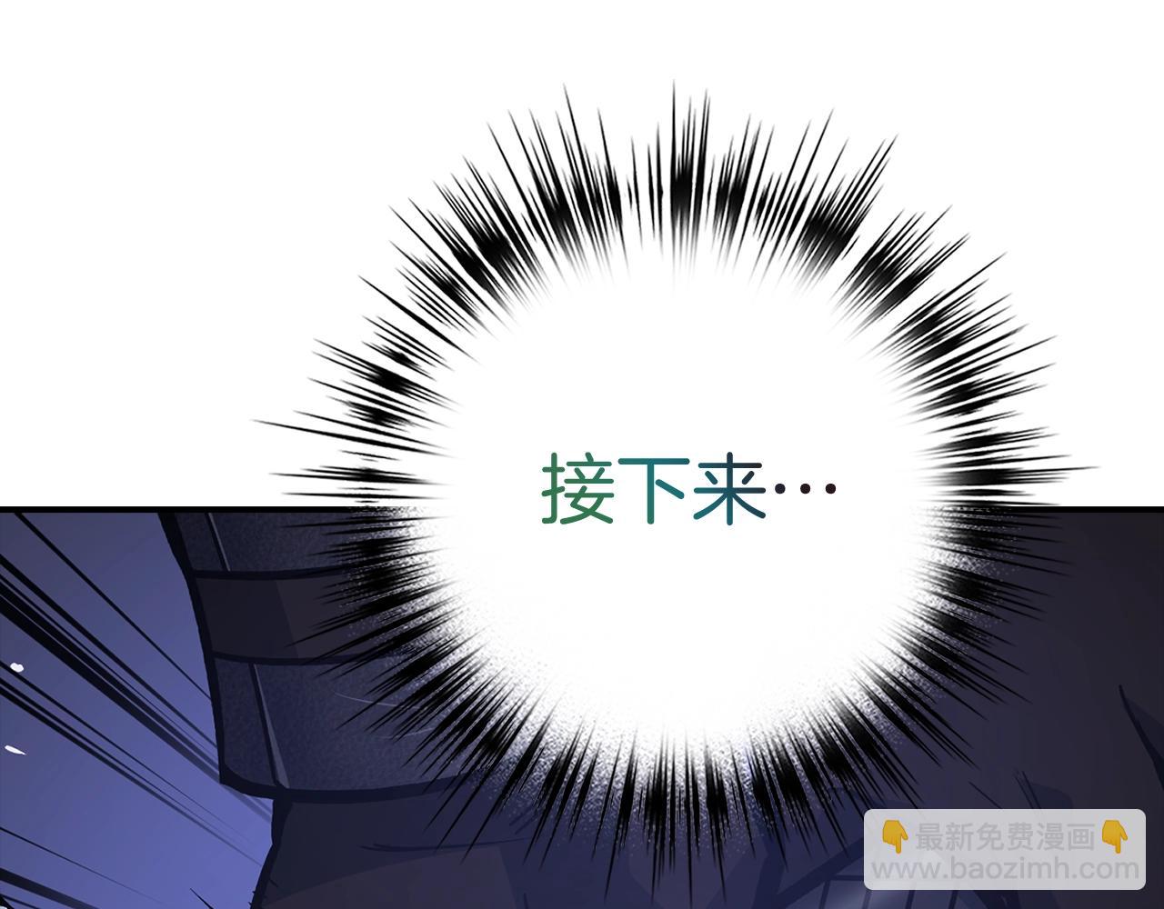 第9话 不能轻易倒下 结束吧！39