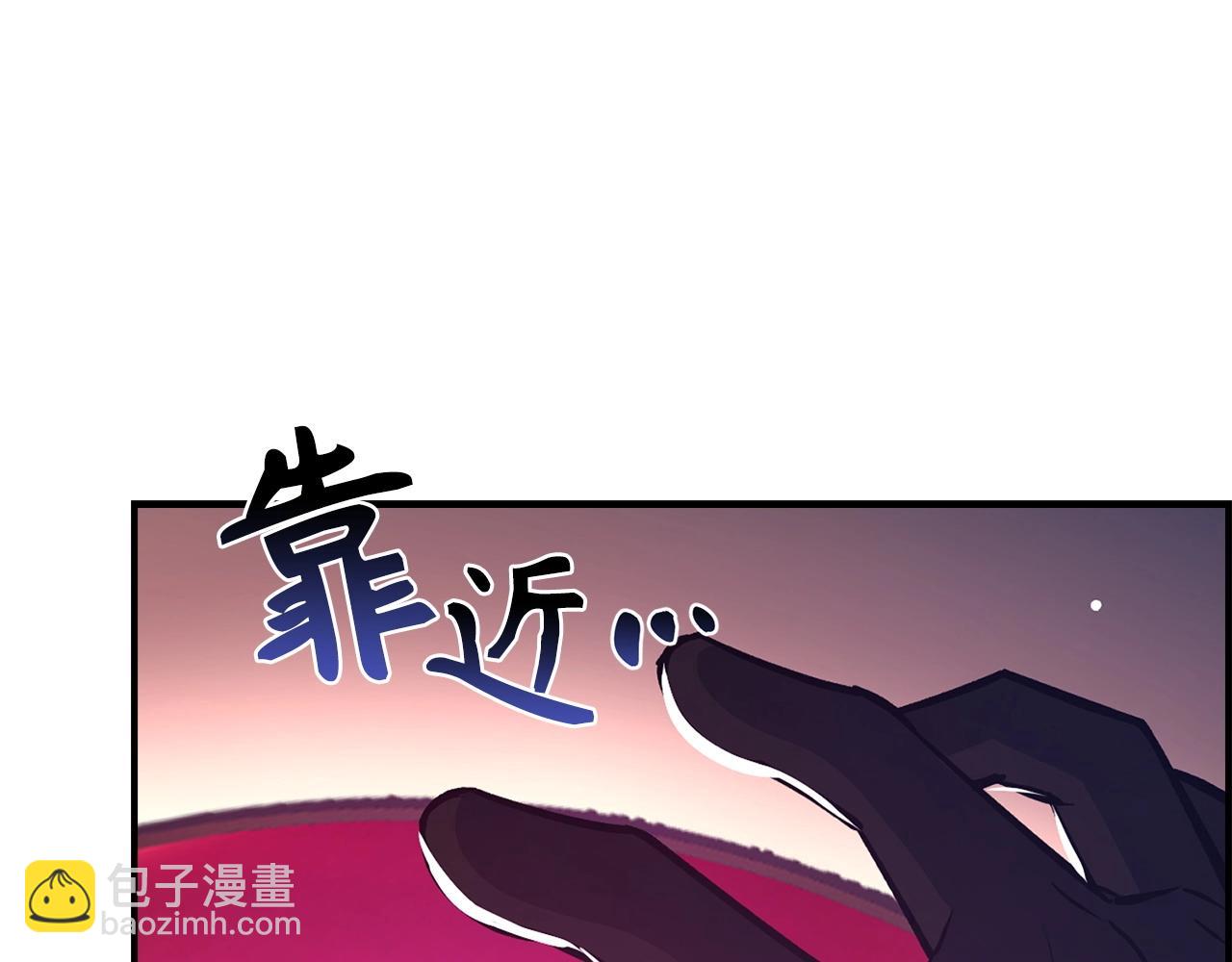 第10话 特殊道具与隐藏任务131
