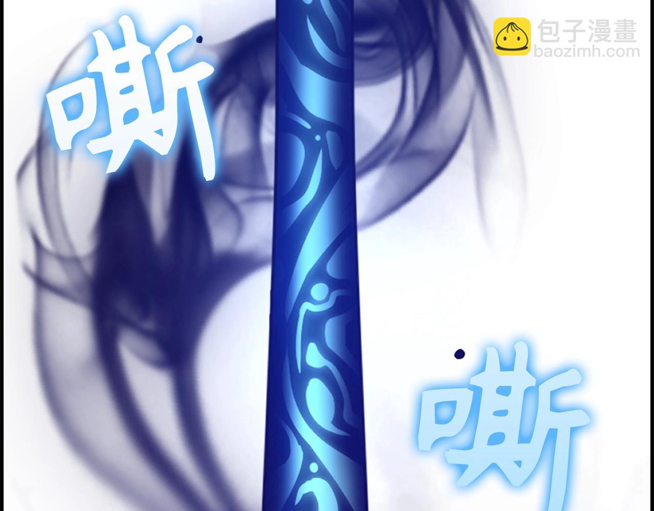 第10话 特殊道具与隐藏任务181