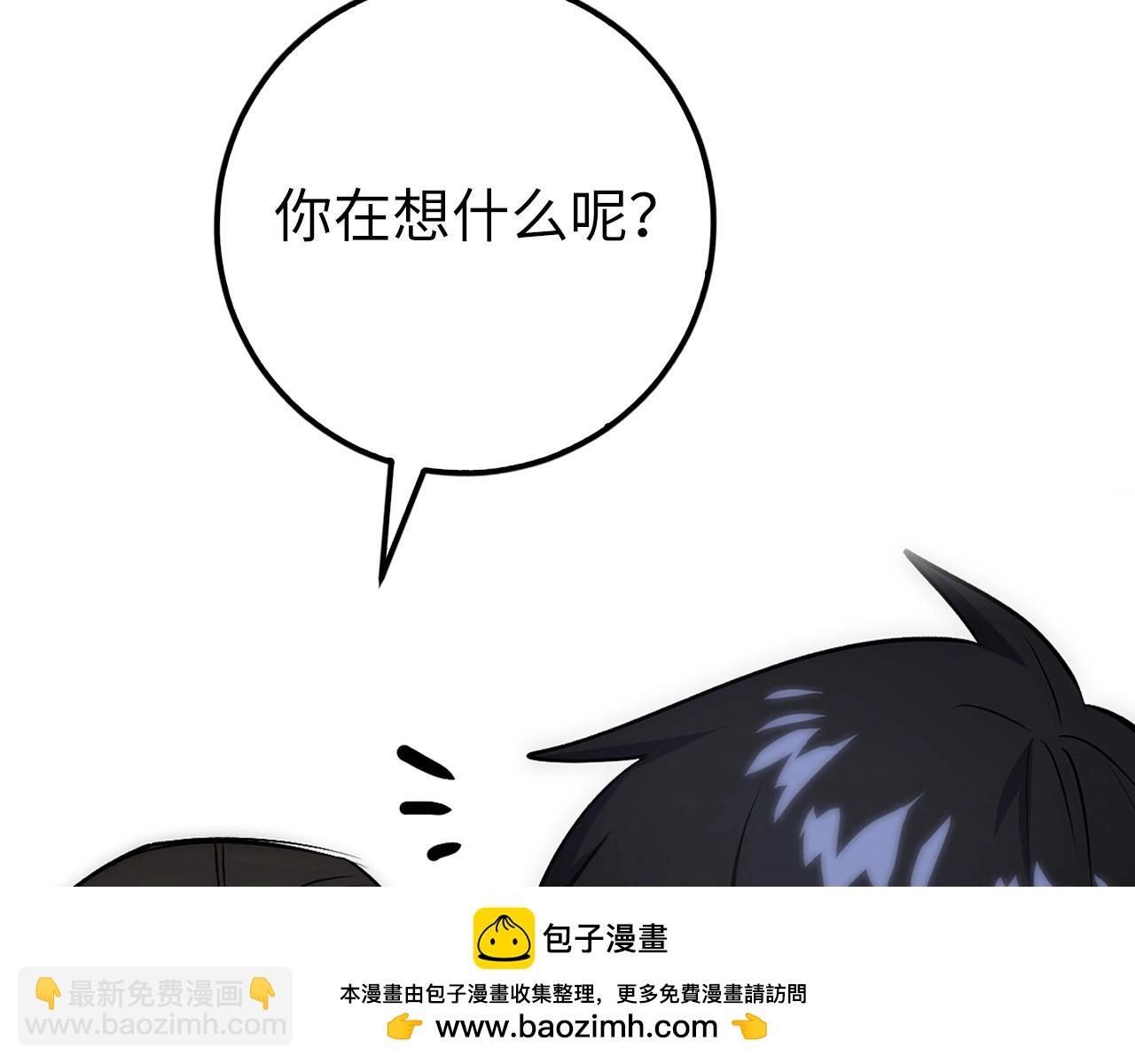 第15话 无耻之徒107