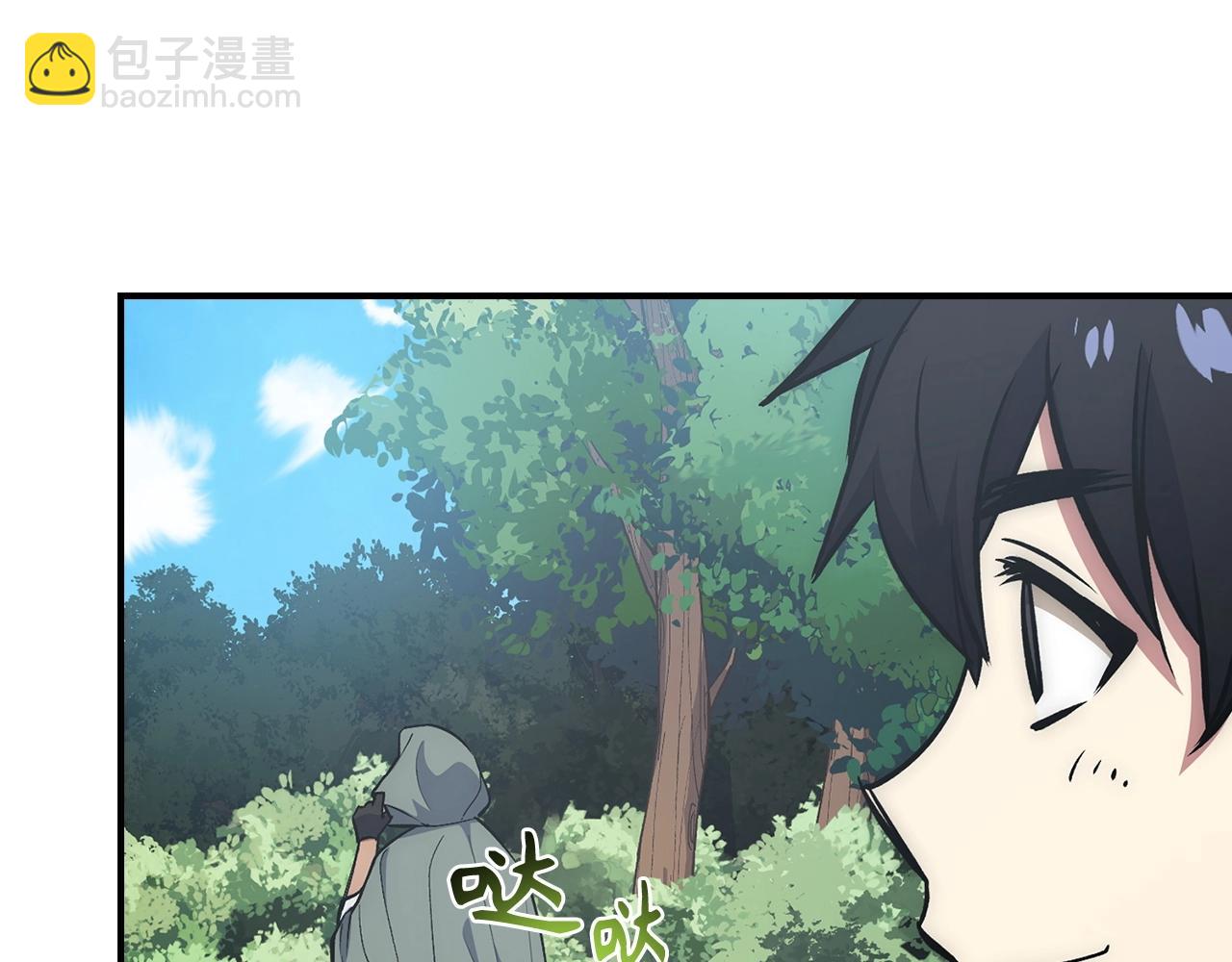第15话 无耻之徒116