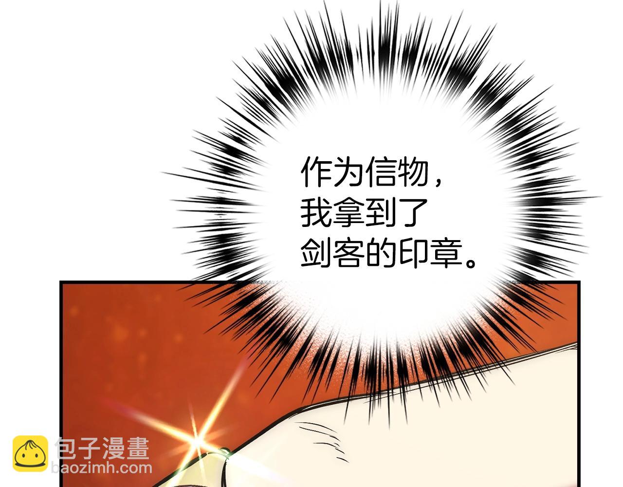 第15话 无耻之徒126