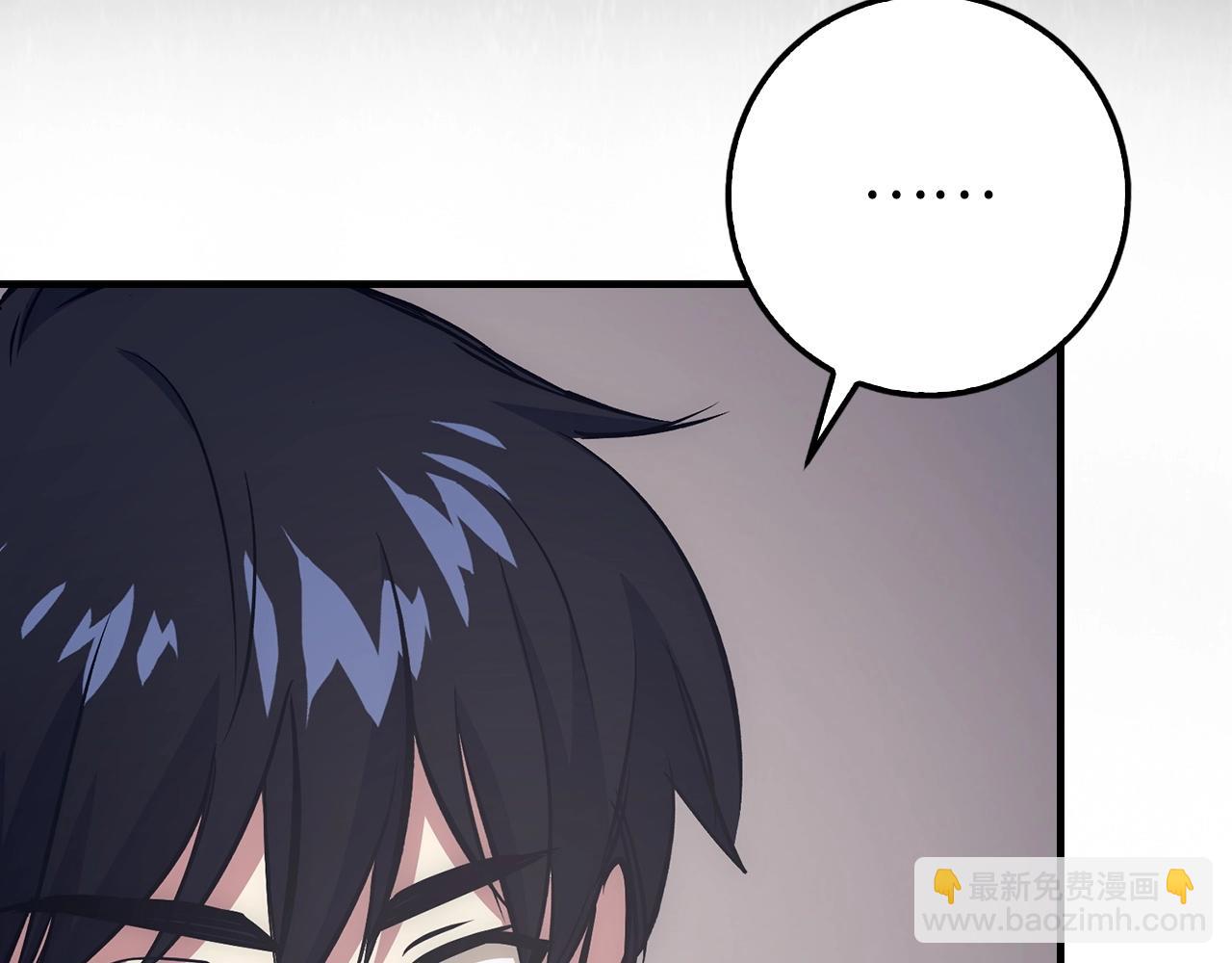 第15话 无耻之徒154