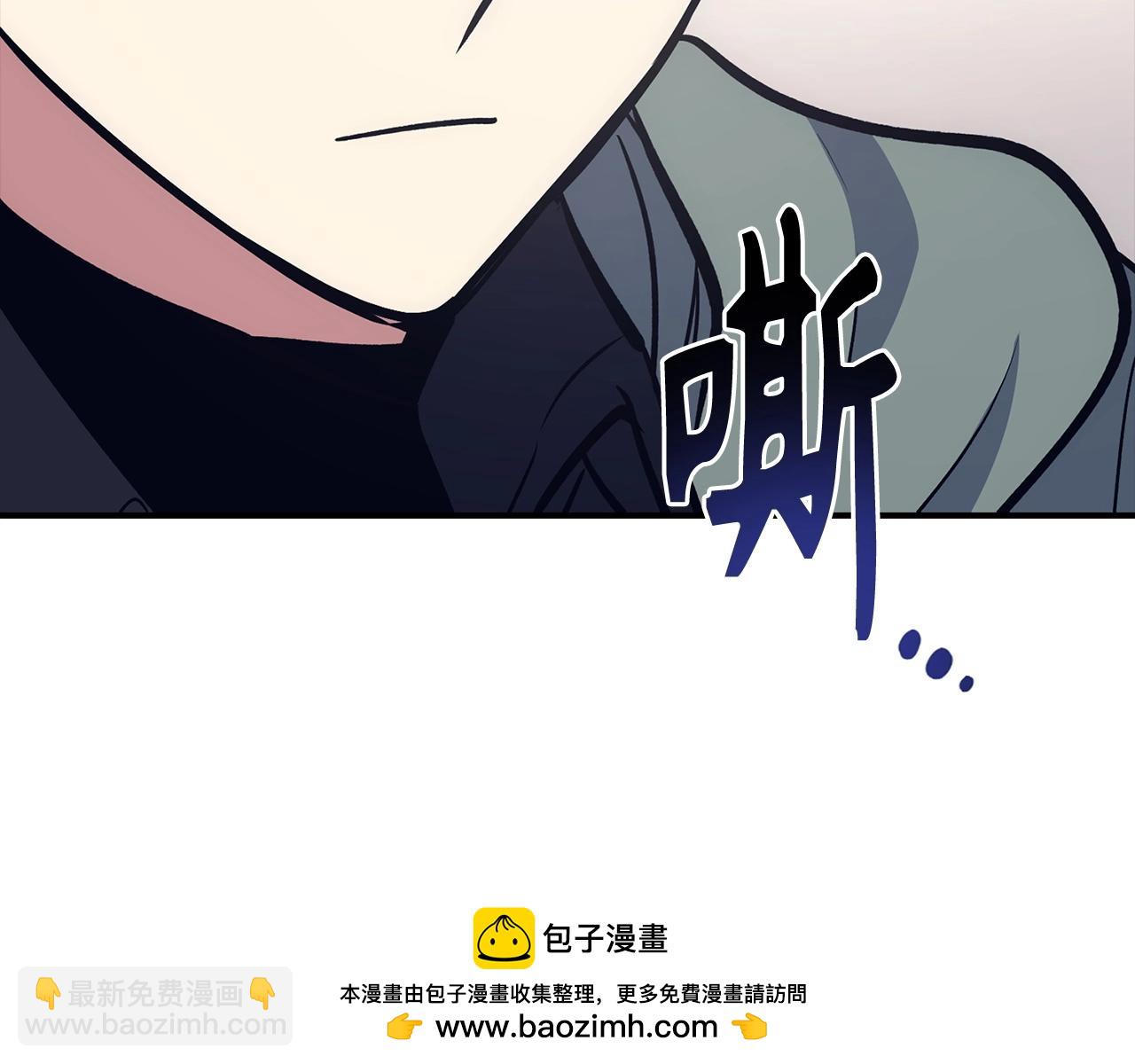 第15话 无耻之徒161