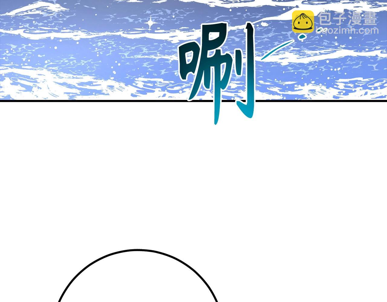 第15话 无耻之徒165
