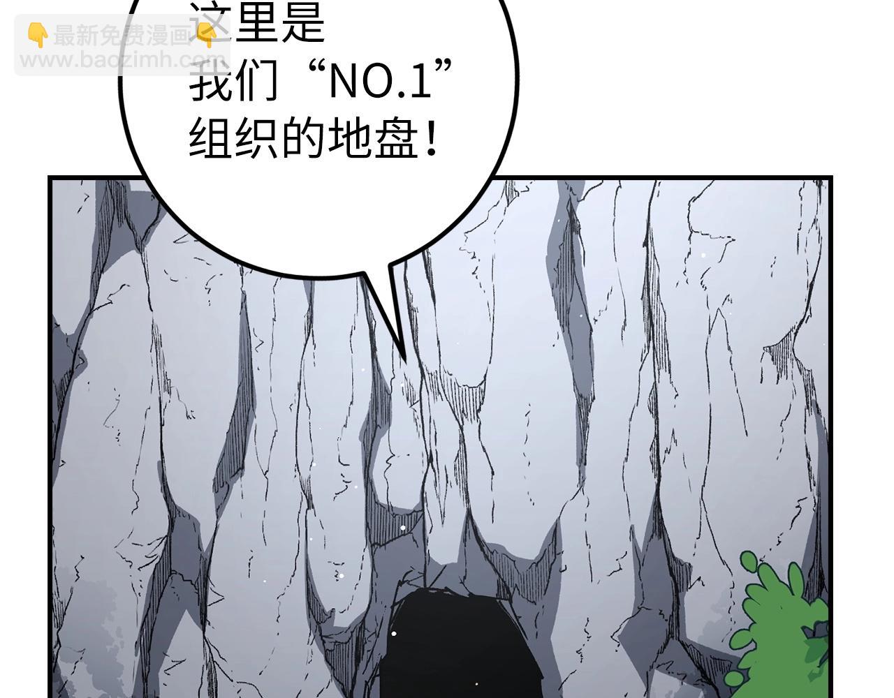 第15话 无耻之徒166