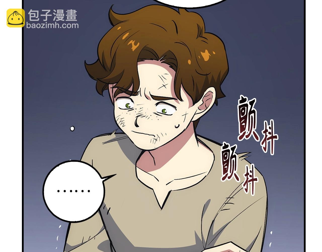 第15话 无耻之徒172