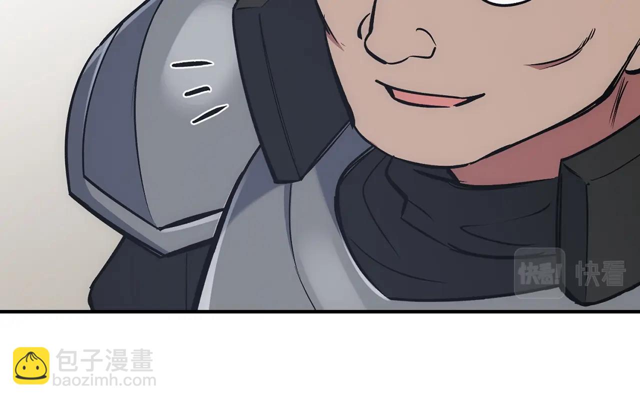 第15话 无耻之徒175