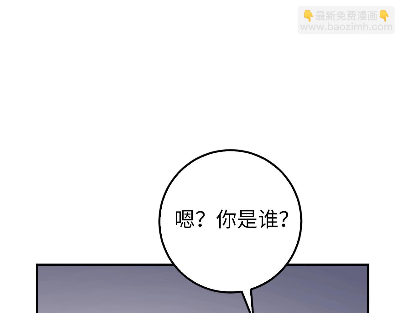 第15话 无耻之徒176