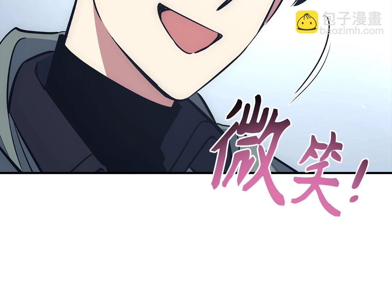 第15话 无耻之徒180