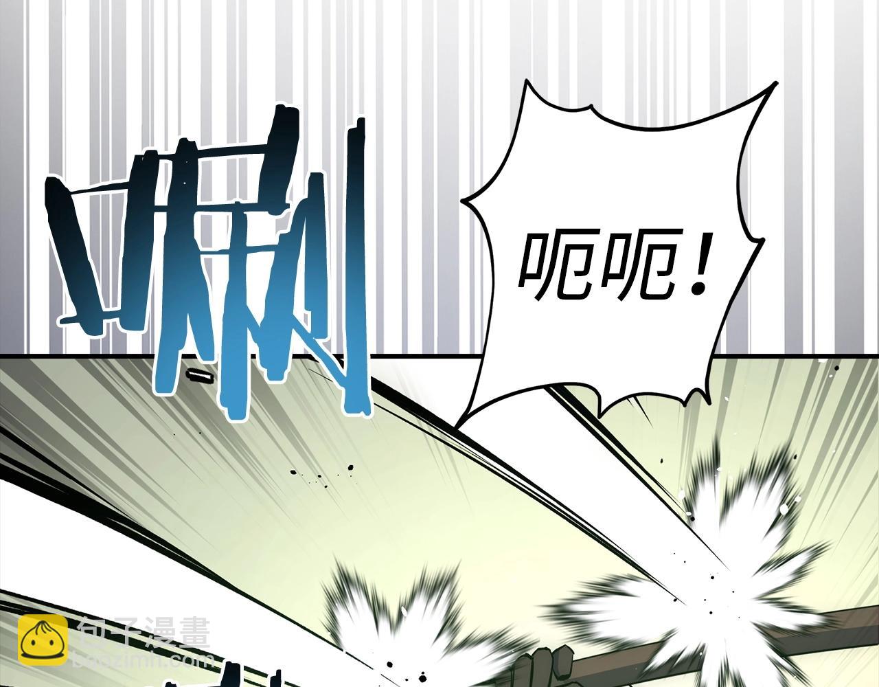 第15话 无耻之徒19