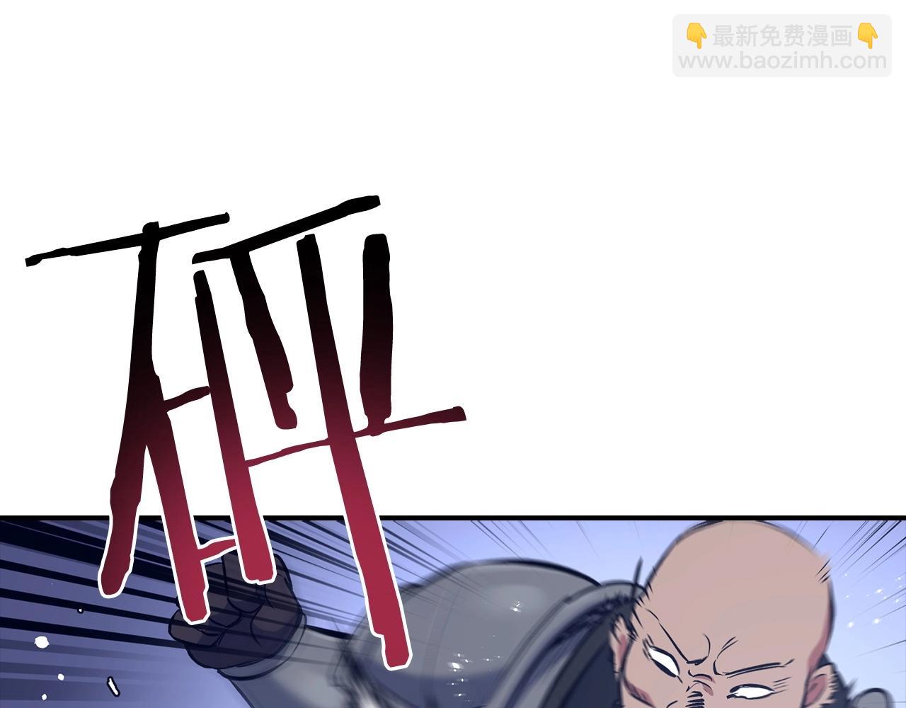 第15话 无耻之徒192