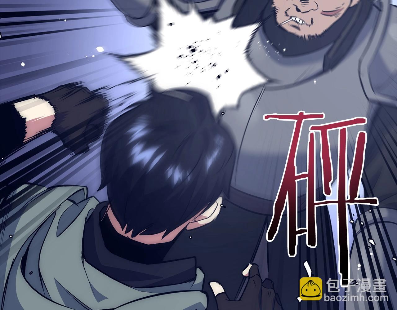 第15话 无耻之徒193