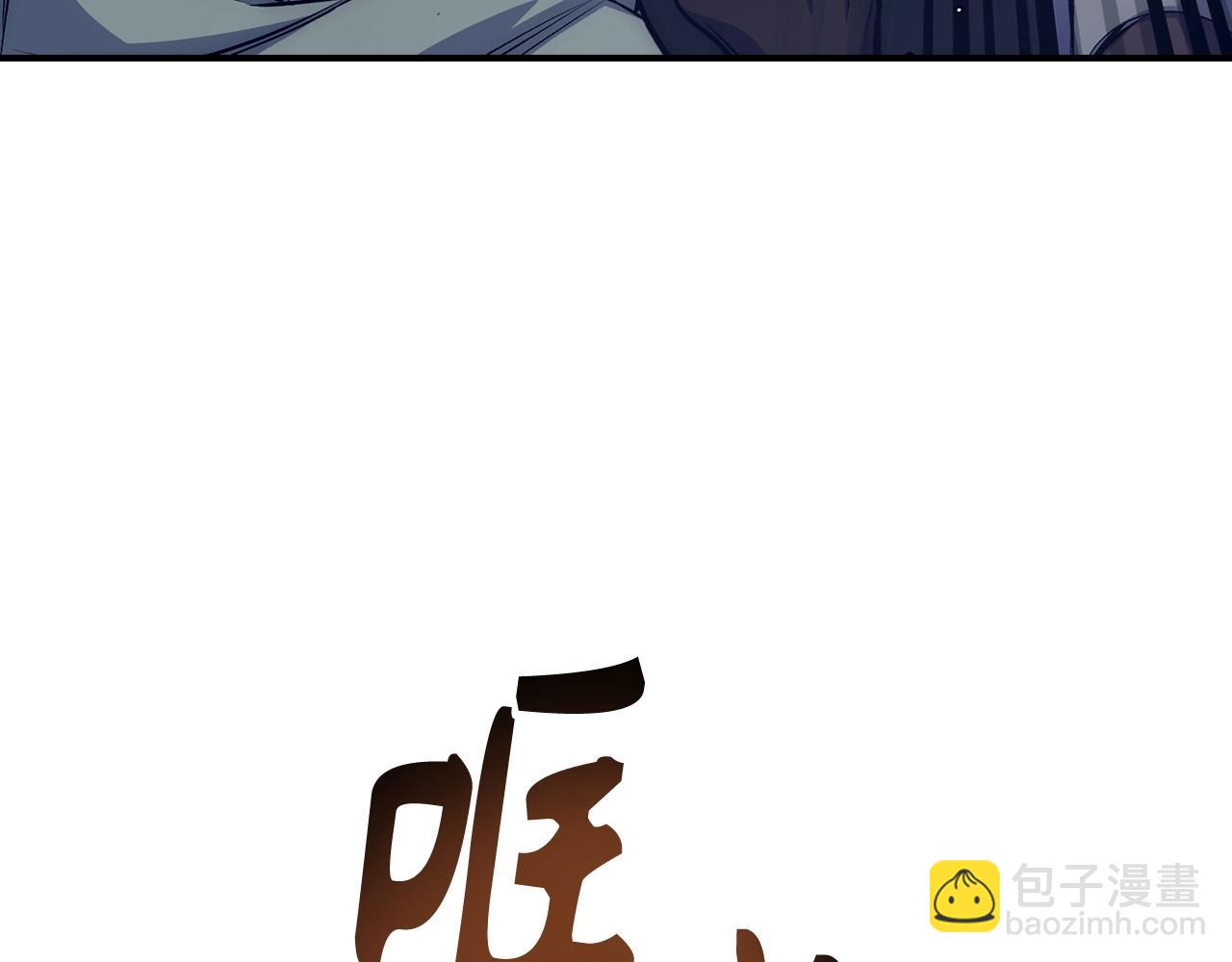 第15话 无耻之徒194