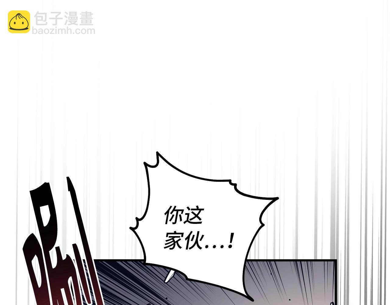 第15话 无耻之徒203