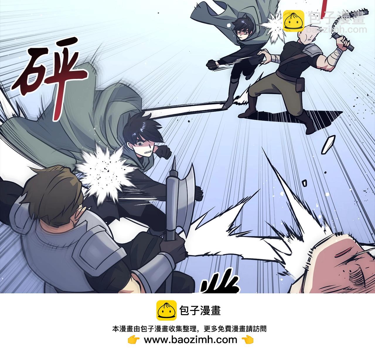第15话 无耻之徒211