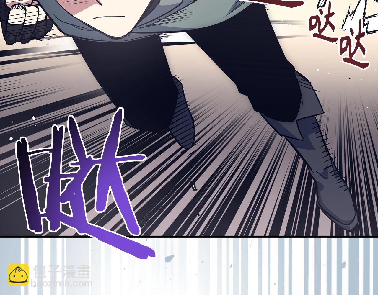第15话 无耻之徒213