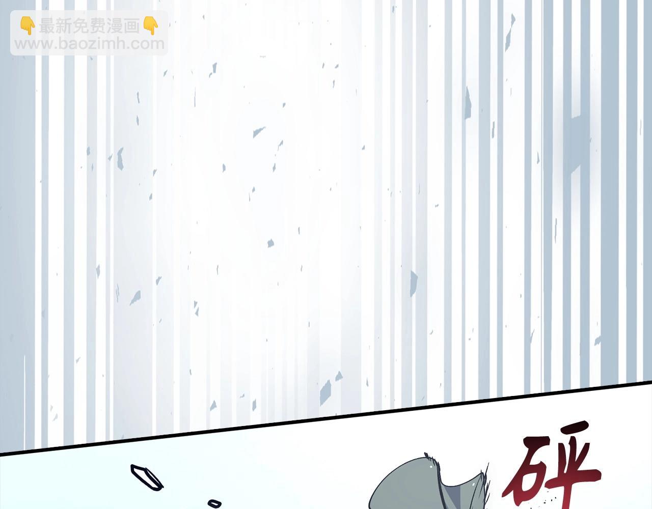 第15话 无耻之徒214
