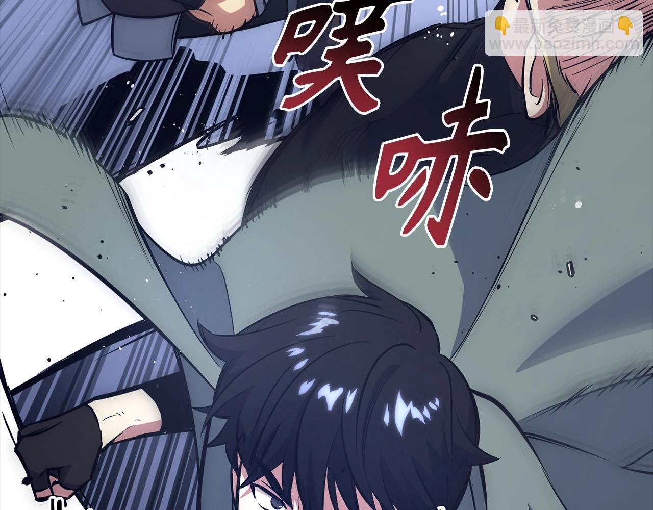 第15话 无耻之徒216