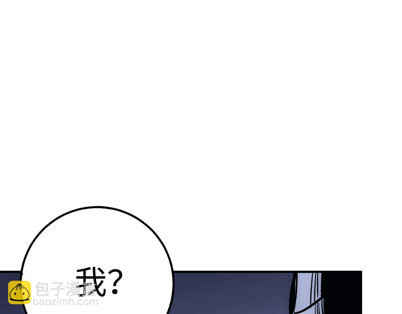 第15话 无耻之徒221