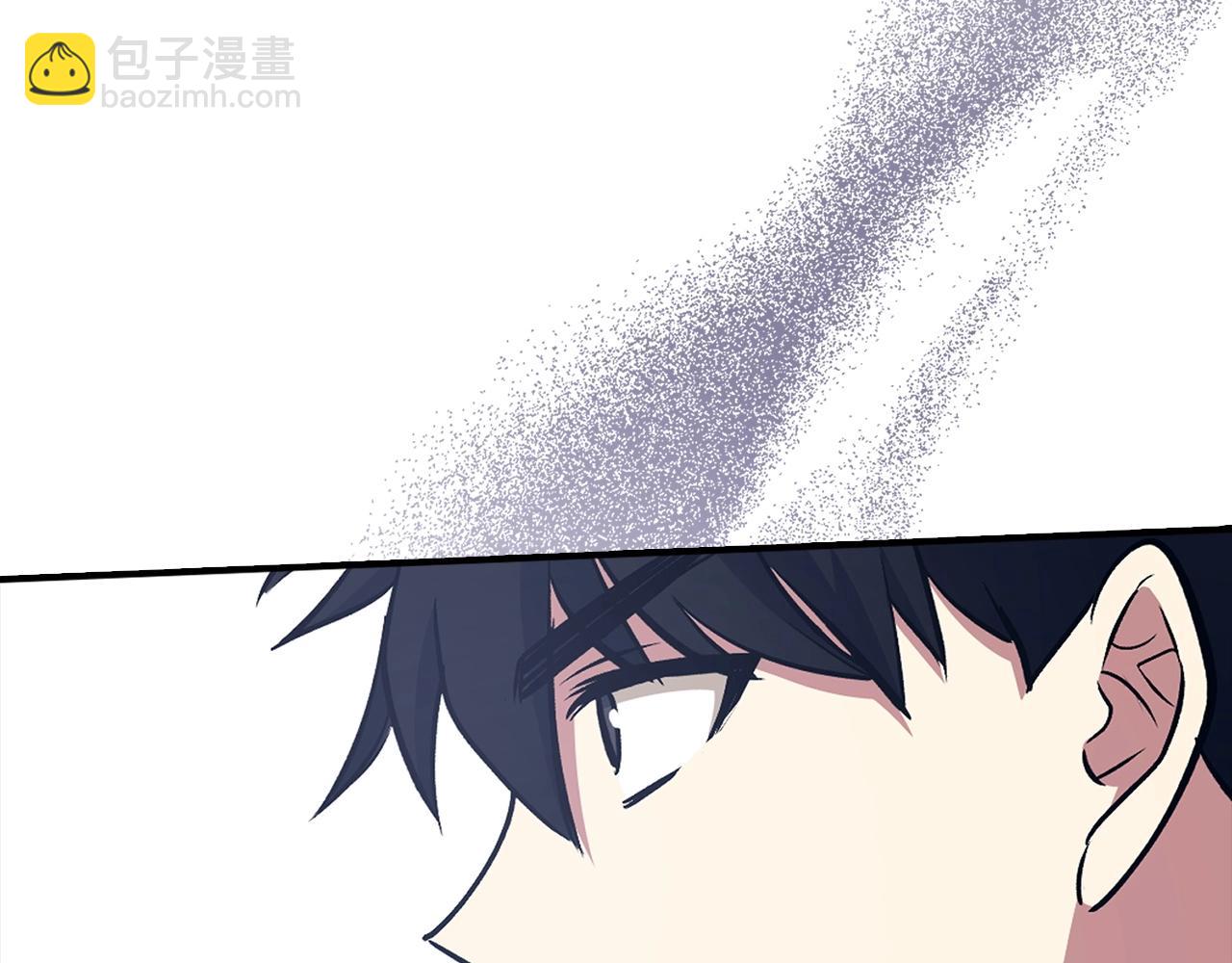 第15话 无耻之徒3