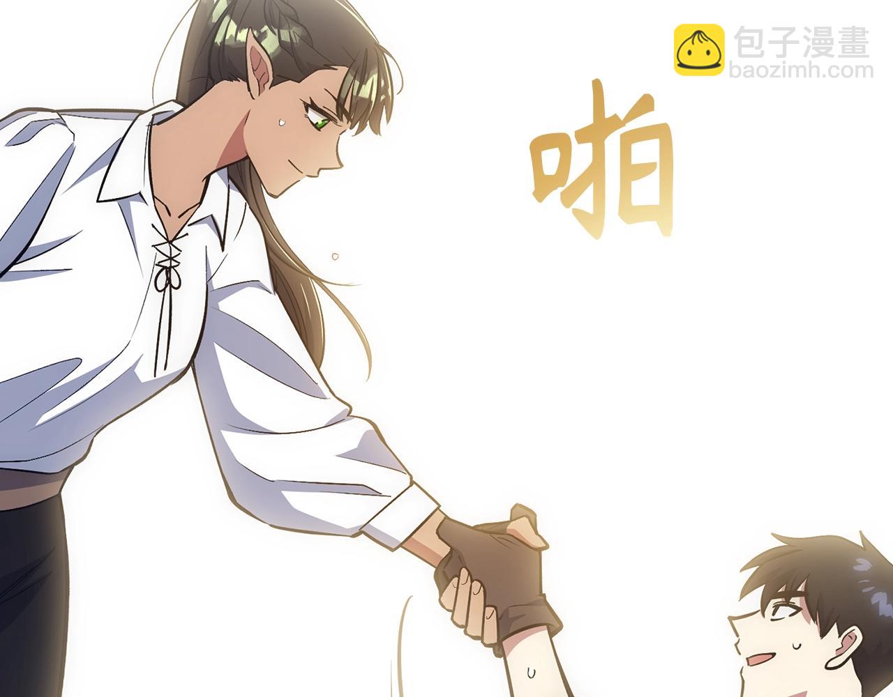 第15话 无耻之徒44