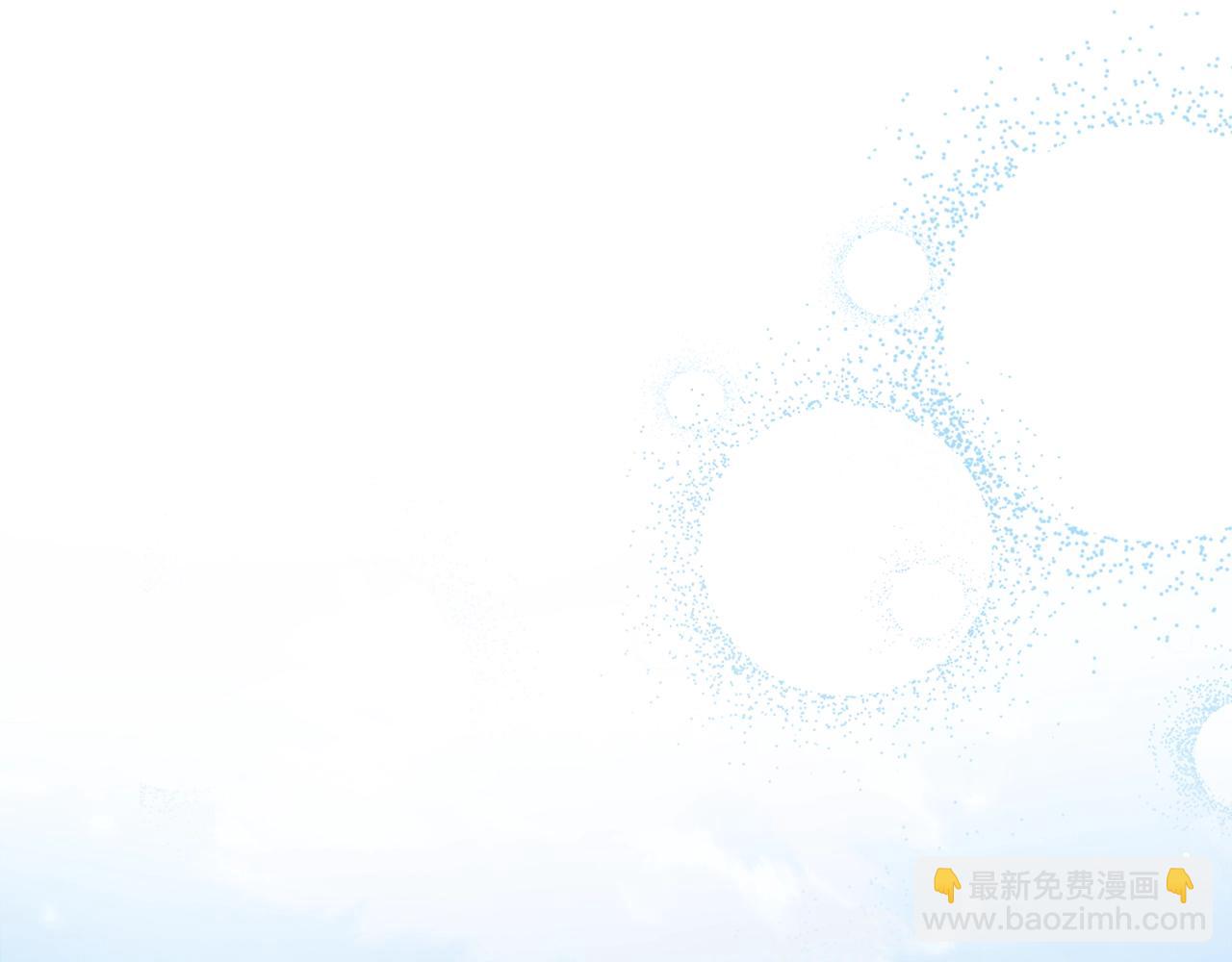 第15话 无耻之徒48