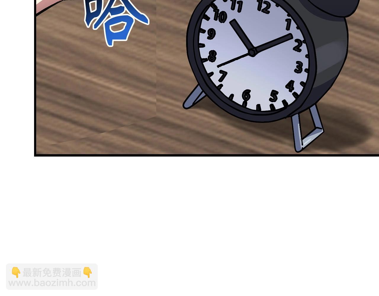 第15话 无耻之徒67