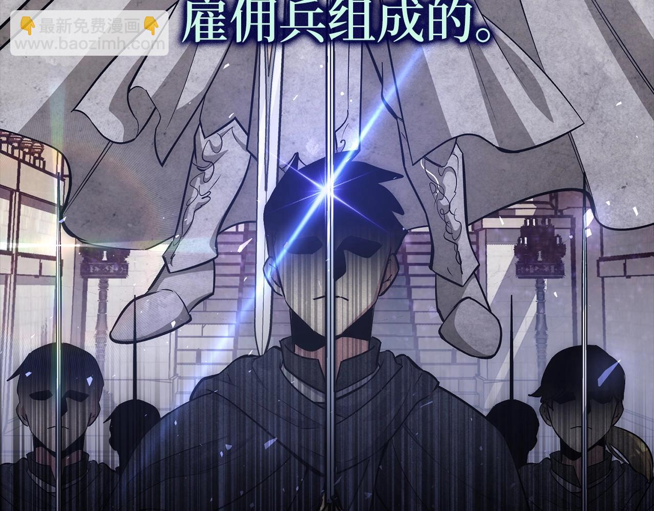 第15话 无耻之徒76