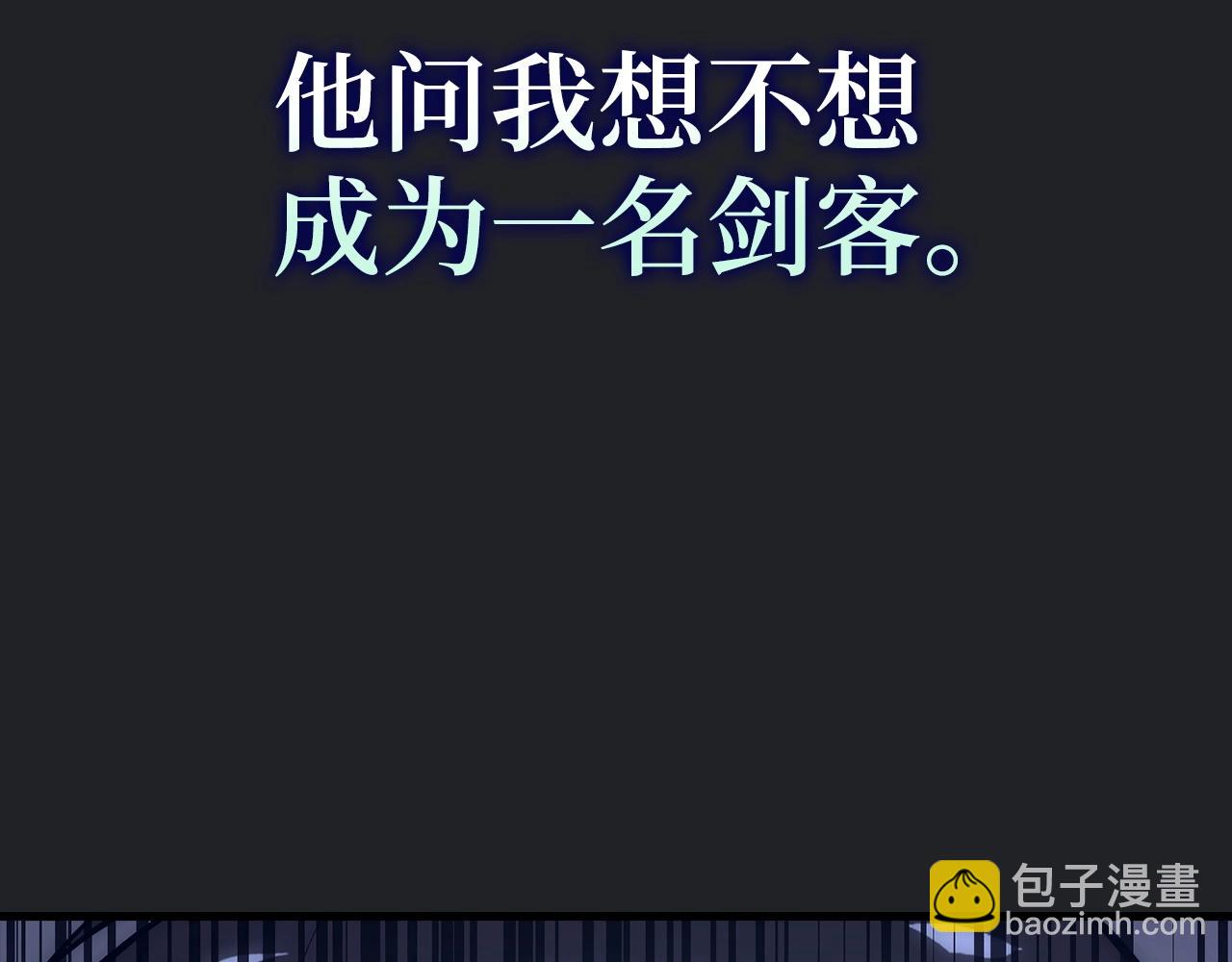 第15话 无耻之徒82