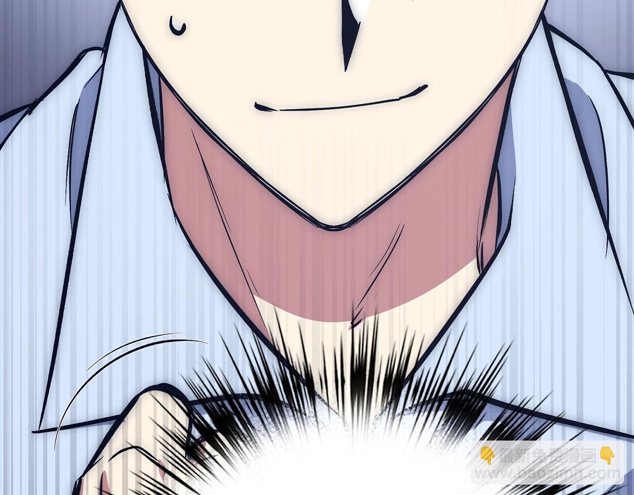第15话 无耻之徒84