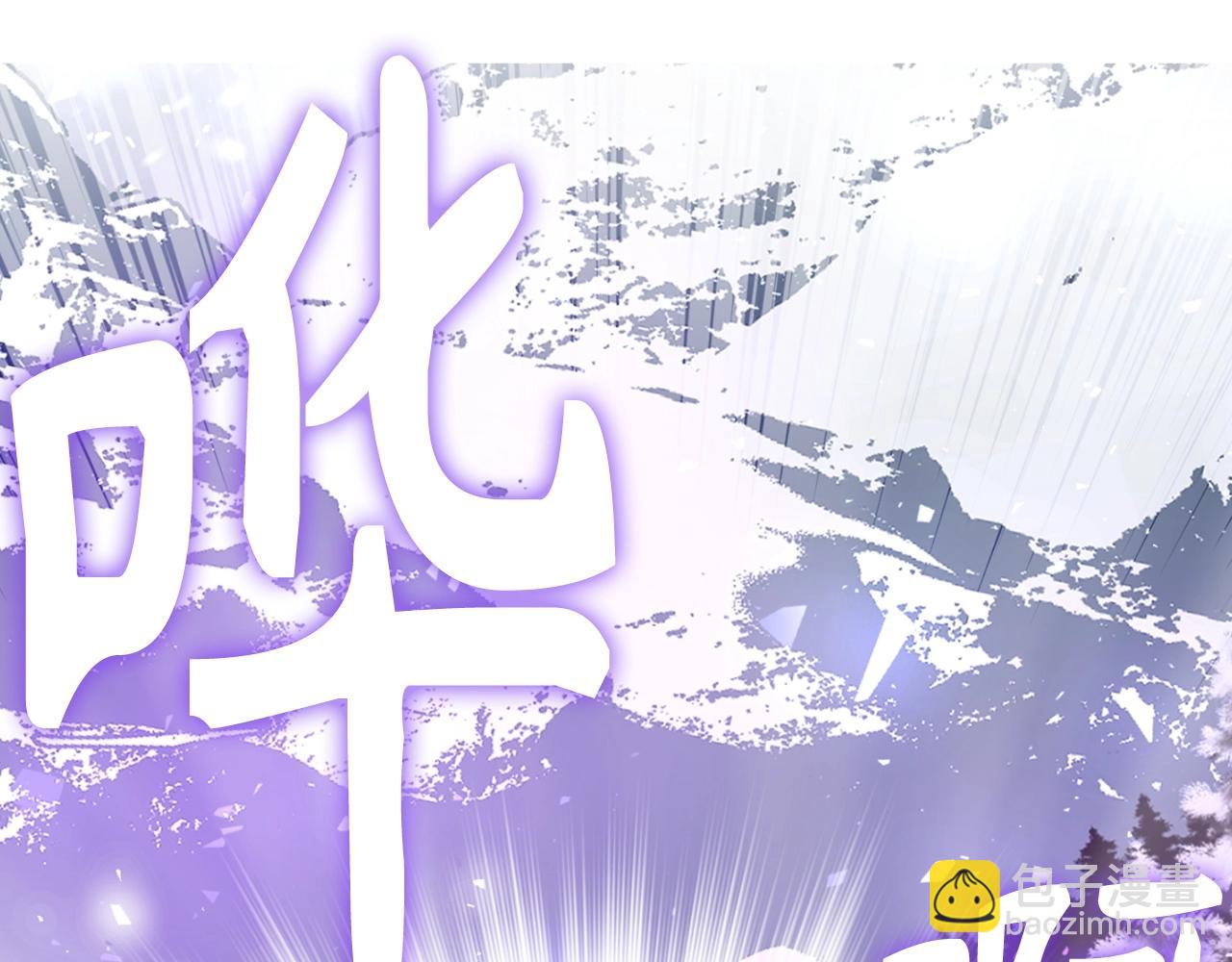 第19话 传奇180