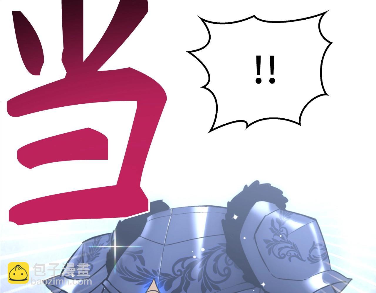 第19话 传奇193