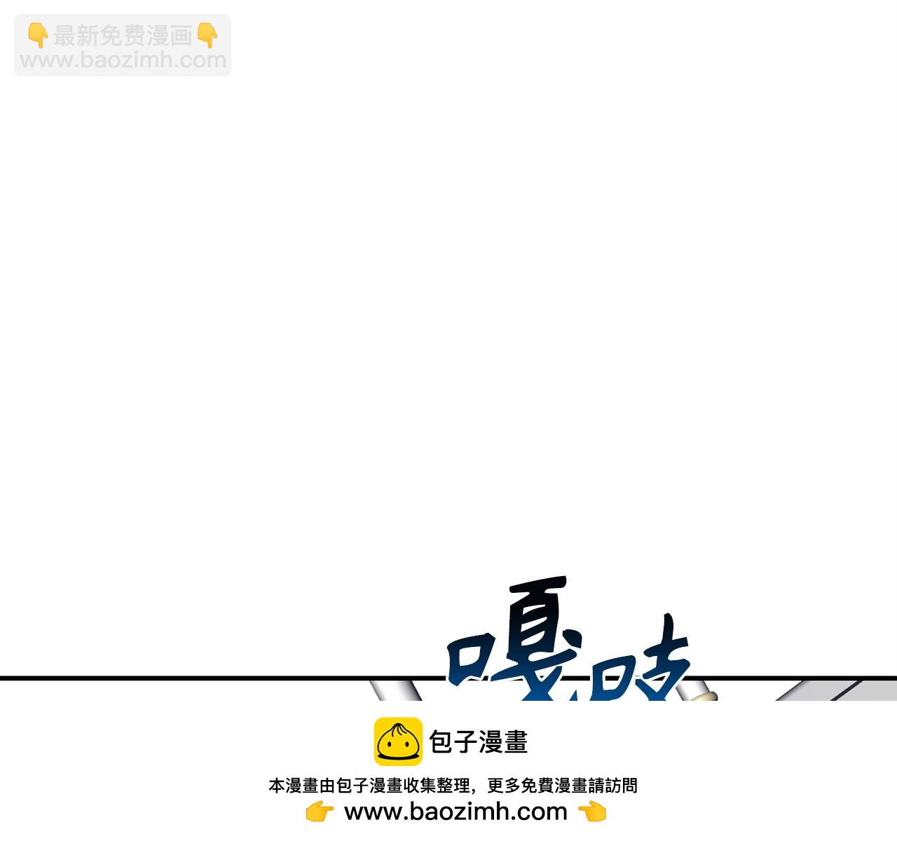 第22话 通缉犯107